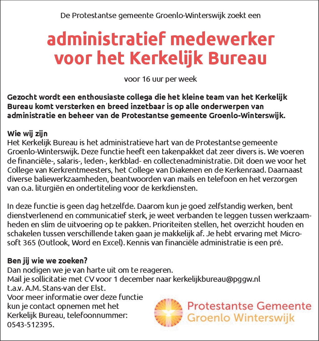 Vacature Administratief medewerker